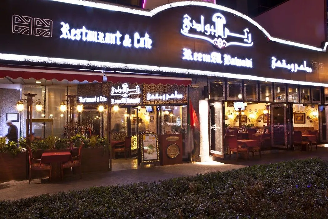 Hotel Ramada By Wyndham Dubai Deira 4*,  Zjednoczone Emiraty Arabskie