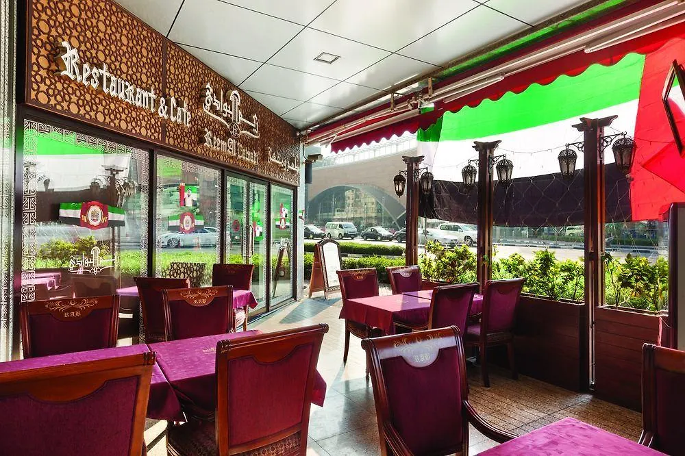 Ramada By Wyndham Dubai Deira Hotell 4*,